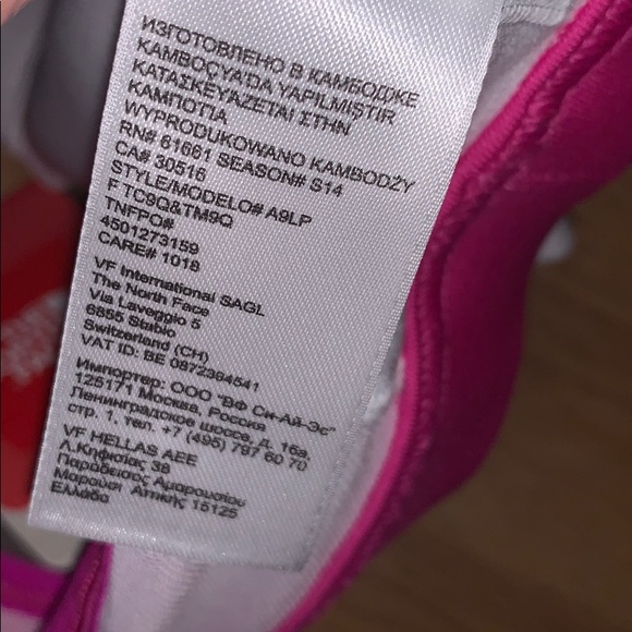 NWT The North Face Stow-N-Go Bra II - Picture 4 of 11